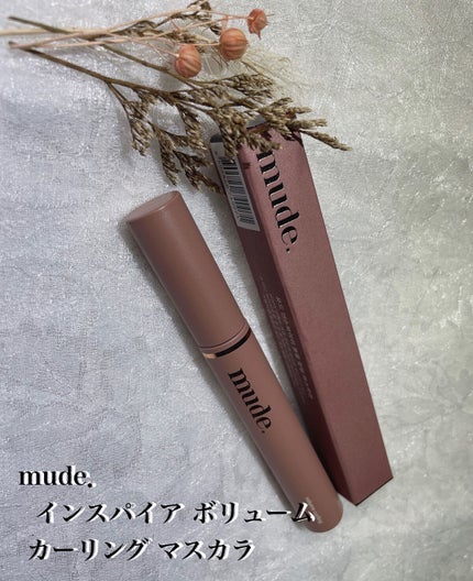 MD インスパイア ボリューム カーリング マスカラ/mude/マスカラを使ったクチコミ(1枚目)