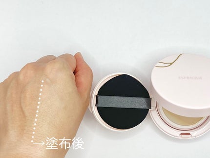 アクアリー スキンウェア カバー/ESPRIQUE/クッションファンデーションを使ったクチコミ(2枚目)