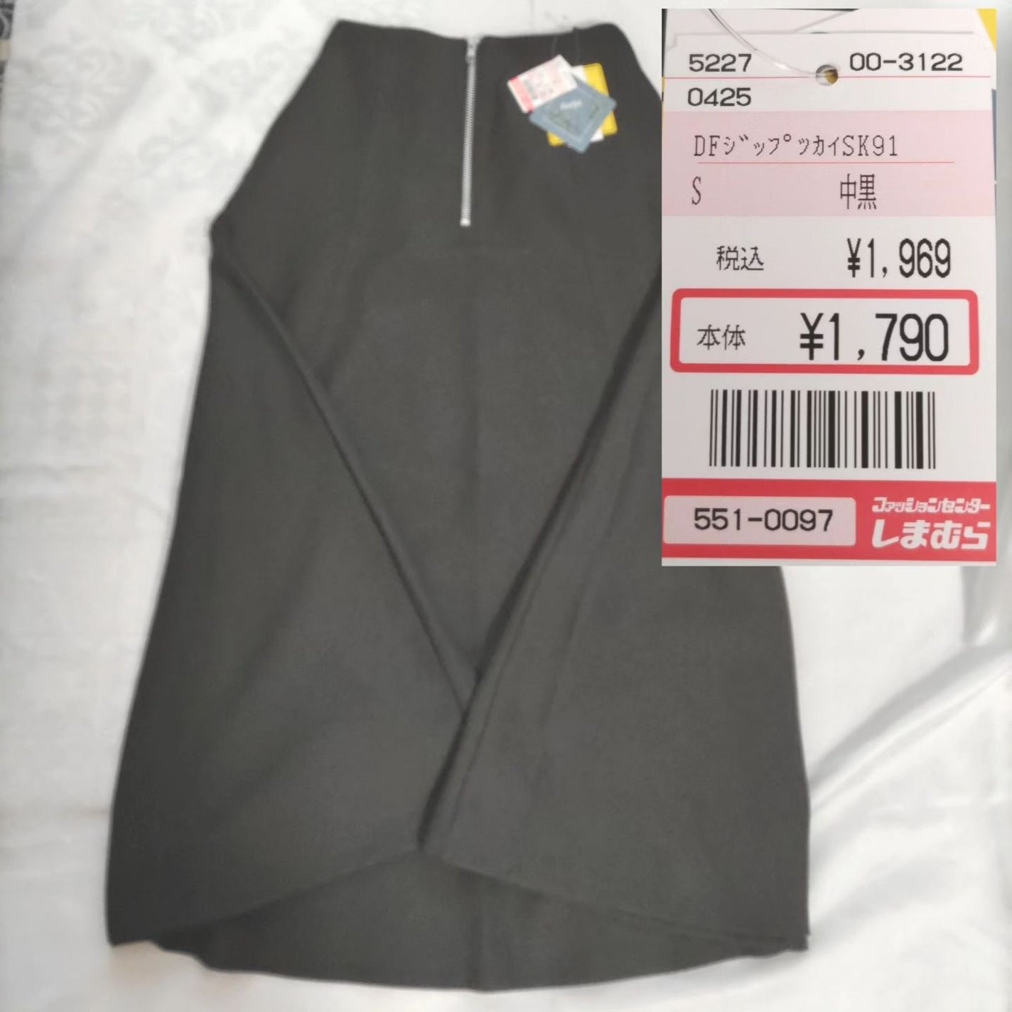 ロリィタ民❤サトミ❣️フォロバ️100 on LIPS 「ぶちあやさん(@ayalilyflowers)最後のコラボお洋..」(3枚目)