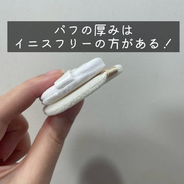 【旧品】マシュマロフィニッシュパウダー/キャンメイク/プレストパウダーを使ったクチコミ（2枚目）