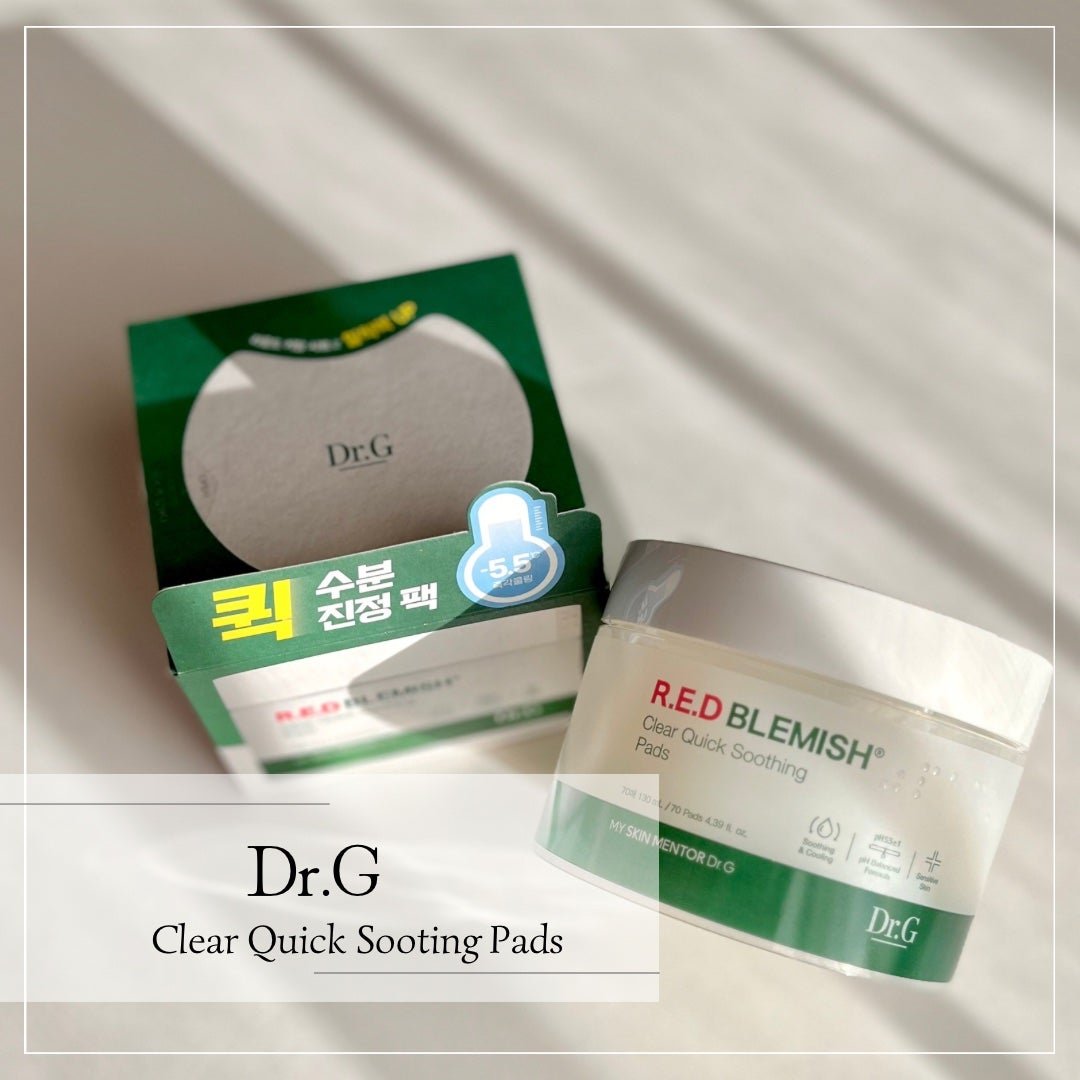 レッドブレミッシュクリアクイックスージングパック/Dr.G/拭き取り化粧水を使ったクチコミ(1枚目)
