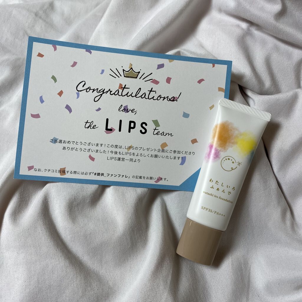 わたしいろふぁんで/ファンファレ/その他ファンデーションを使ったクチコミ（1枚目）