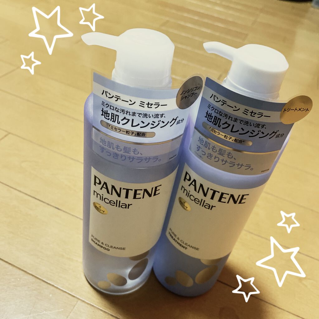 PRO-V ミセラー ピュア＆クレンズ ノンシリコンシャンプー/トリートメント/パンテーン/市販シャンプーを使ったクチコミ（1枚目）