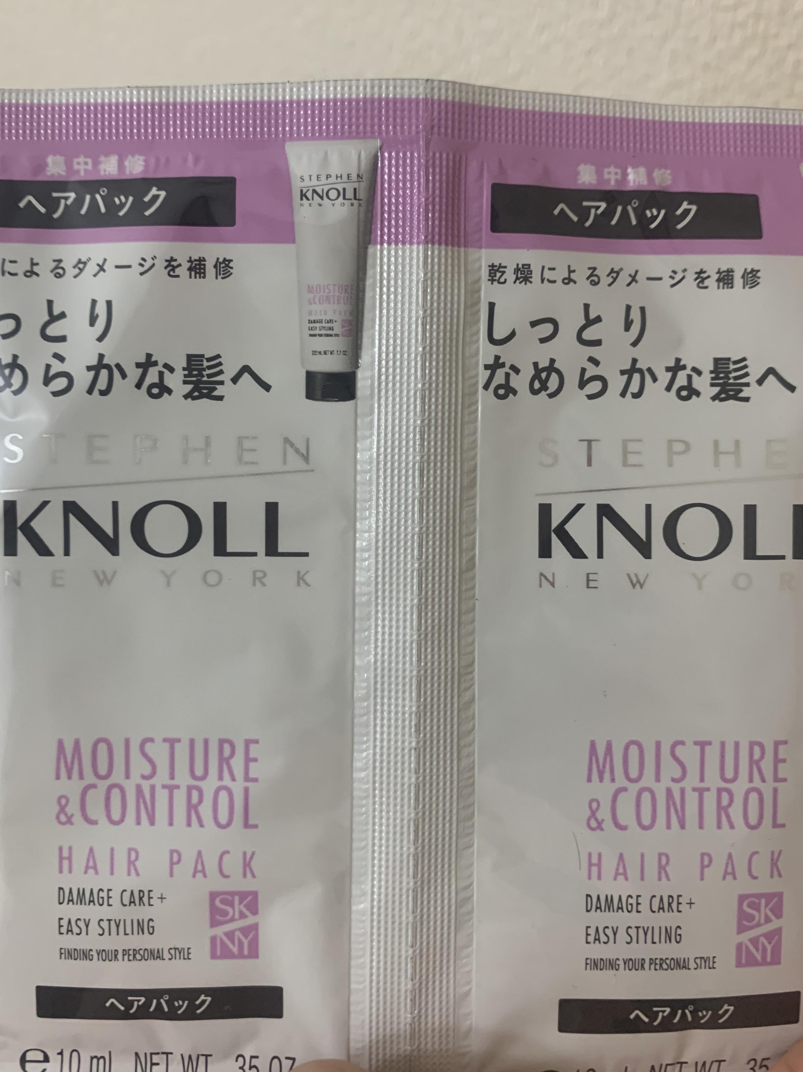 モイスチュアコントロール ヘアパック/スティーブンノル ニューヨーク/ヘアマスク・ヘアパックを使ったクチコミ（2枚目）