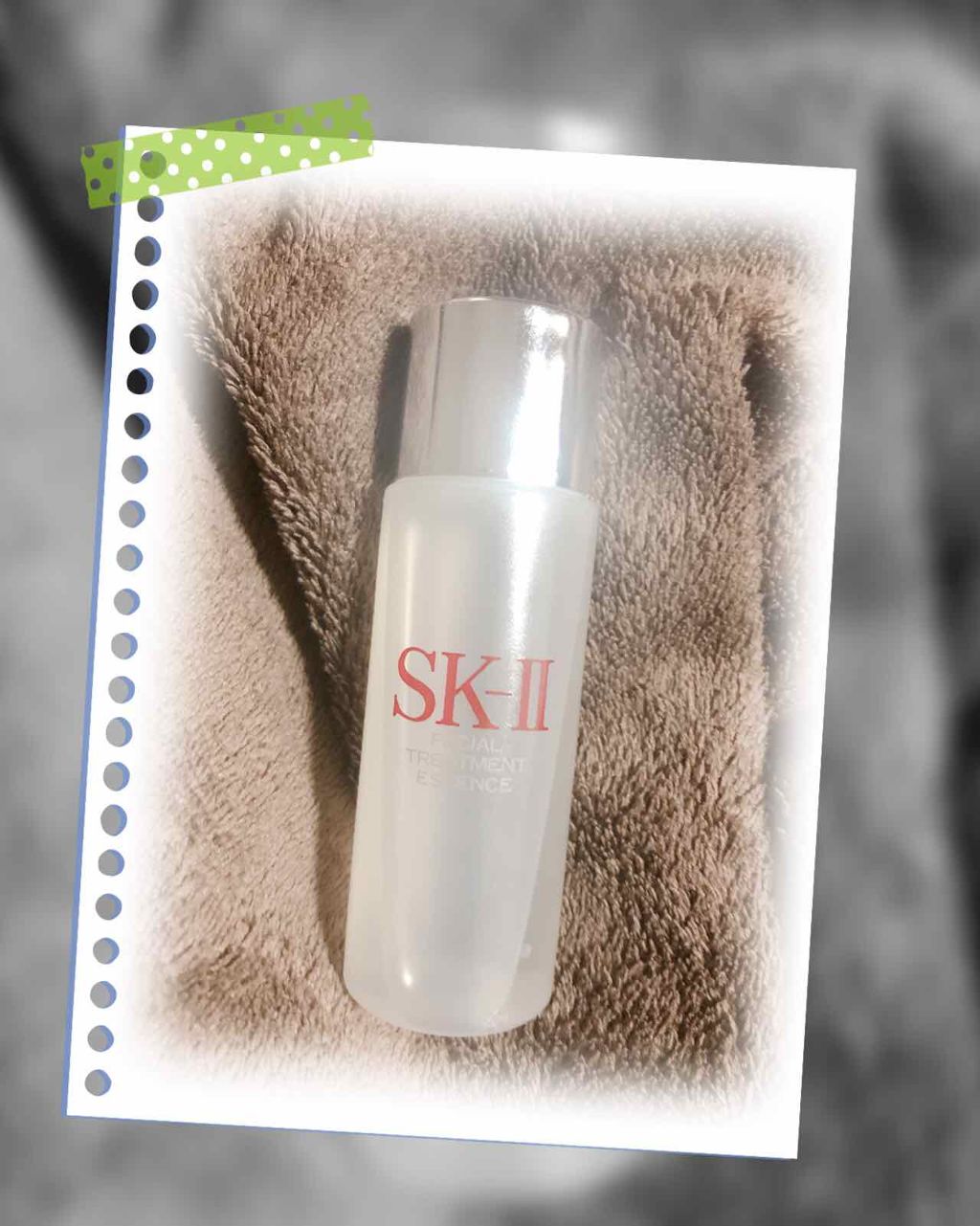 フェイシャル トリートメント エッセンス/SK-II/化粧水を使ったクチコミ(1枚目)