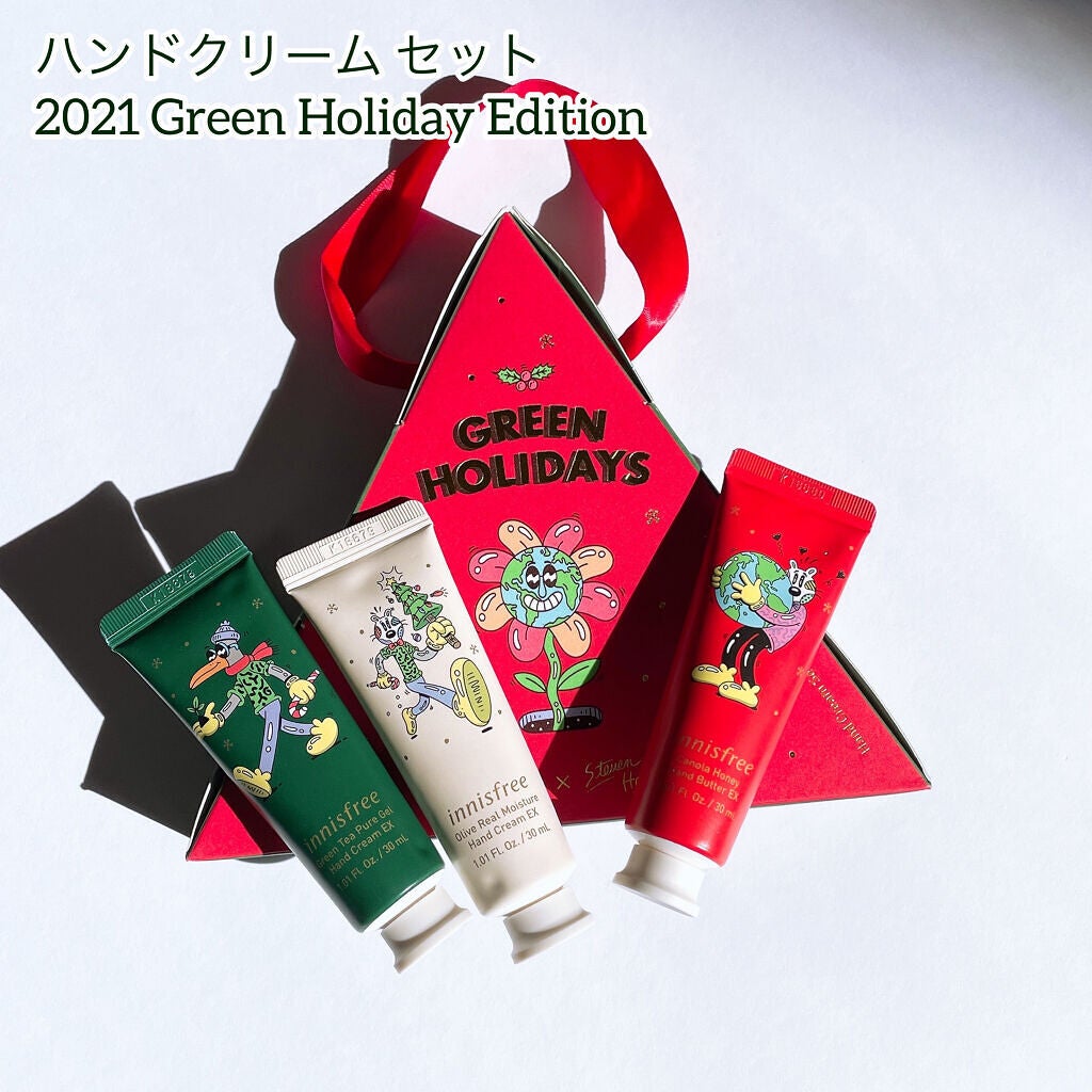 オリーブリアル モイスチャー ハンドクリーム EX/innisfree/ハンドクリームを使ったクチコミ(3枚目)