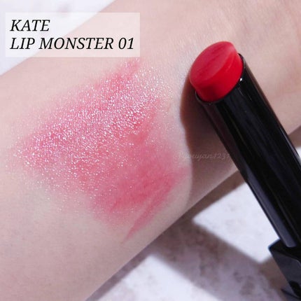 ケイト リップモンスター/KATE/口紅を使ったクチコミ(1枚目)