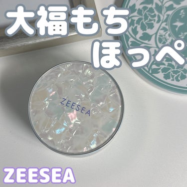 ZEESEA 「ゼロ」粉感皮脂コントロールルースパウダー/ZEESEA/ルースパウダーを使ったクチコミ（1枚目）