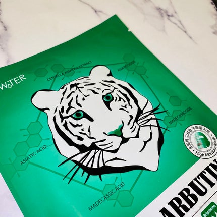 シカアルブチンマスク/NOWATER/シートマスク・パックを使ったクチコミ(6枚目)