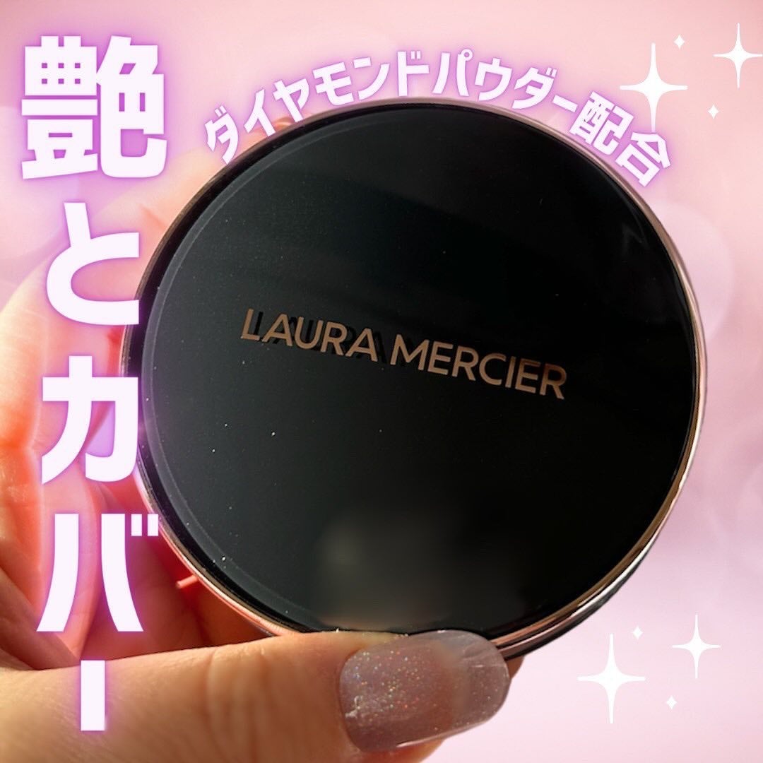 フローレス ルミエール ラディアンス パーフェクティング トーンアップ クッション/ローラ メルシエ/クッションファンデーションを使ったクチコミ(1枚目)