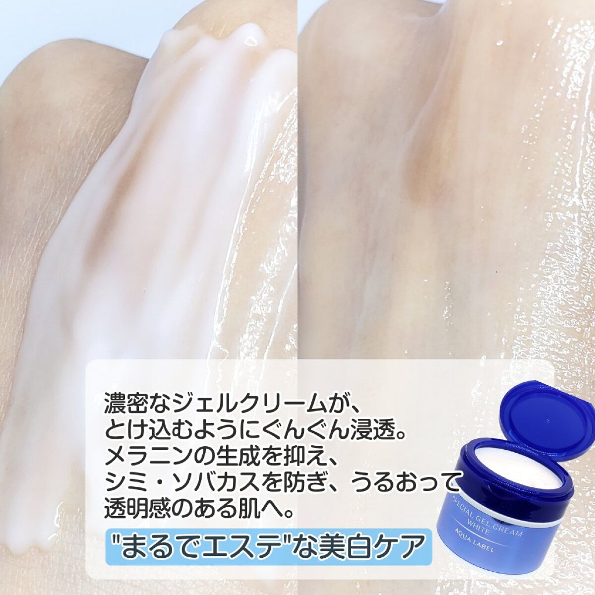 ãã©ã€ããã³ã°ã±ã¢ ããŒã·ã§ã³ MïŒå»è¬éšå€åïŒ/ã¢ã¯ã¢ã¬ãŒãã«/åç²§æ°Žã䜿ã£ãã¯ãã³ãïŒ5æç®ïŒ