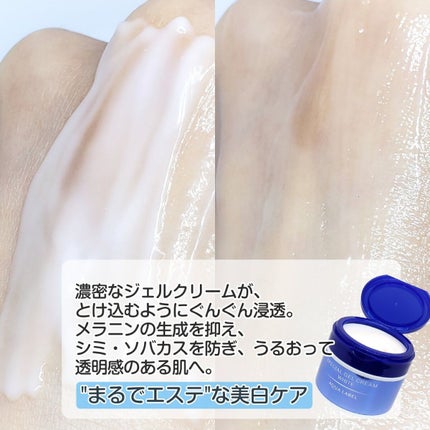 ãã©ã€ããã³ã°ã±ã¢ ããŒã·ã§ã³ MïŒå»è¬éšå€åïŒ/ã¢ã¯ã¢ã¬ãŒãã«/åç²§æ°Žã䜿ã£ãã¯ãã³ãïŒ5æç®ïŒ