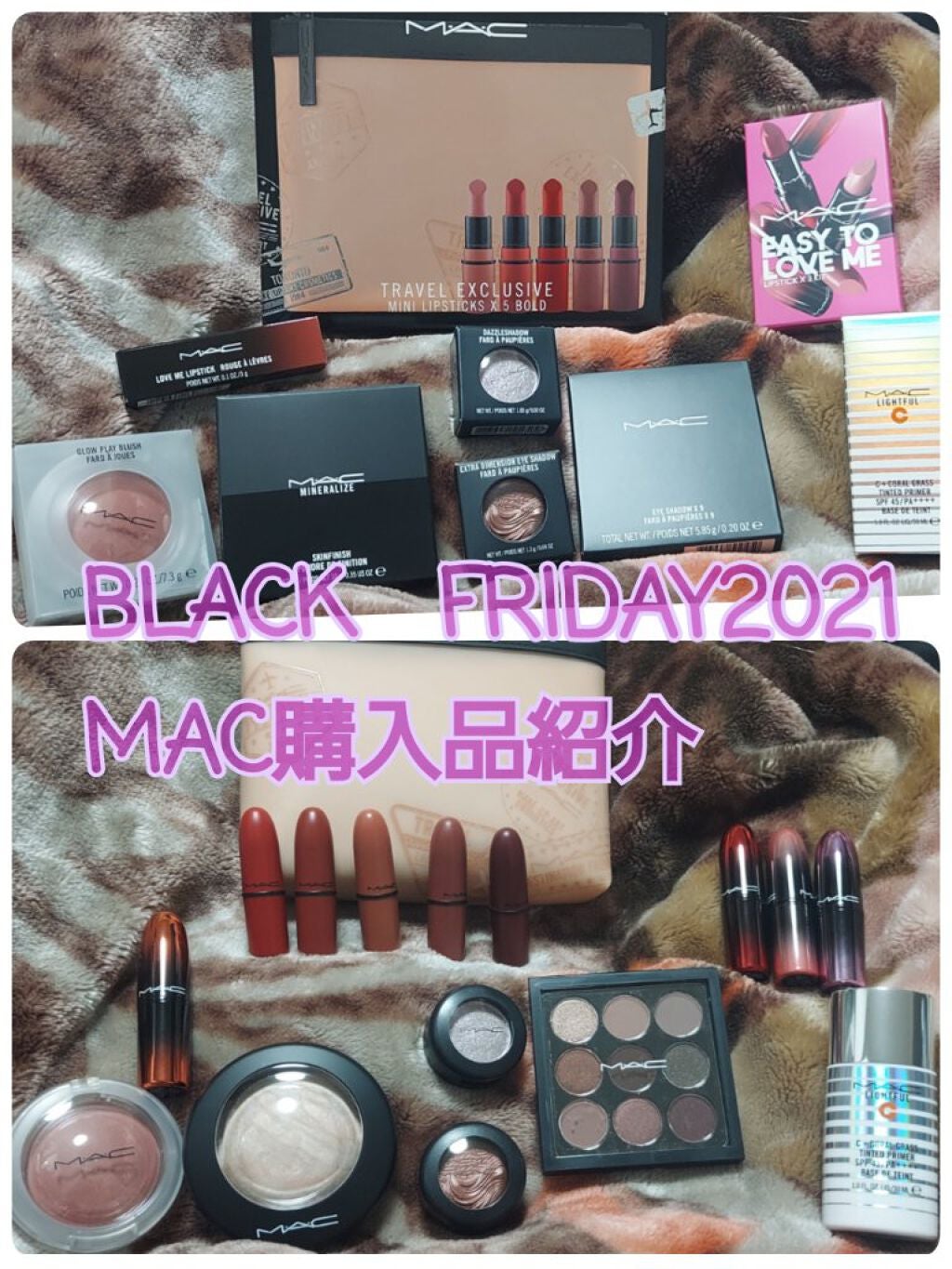 M·A·C ミネラライズ スキンフィニッシュ/M・A・C/パウダーハイライトを使ったクチコミ(1枚目)