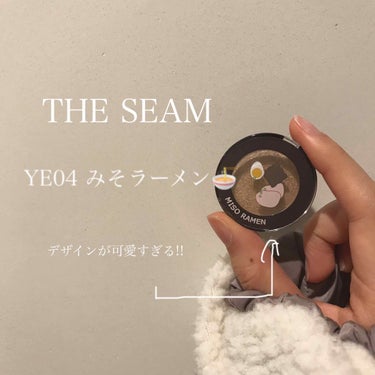 シングルアイシャドウ/the SAEM/シングルアイシャドウを使ったクチコミ（1枚目）