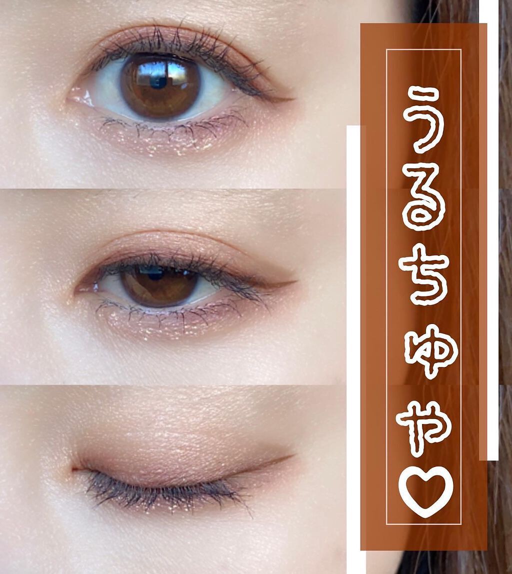 シュガー トゥインクル リキッド シャドウ/PERIPERA/リキッドアイシャドウを使ったクチコミ(1枚目)