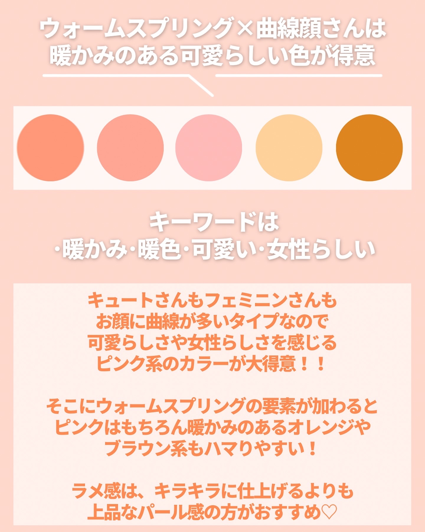 ディオール バックステージ アイ パレット/Dior/アイシャドウパレットを使ったクチコミ（2枚目）