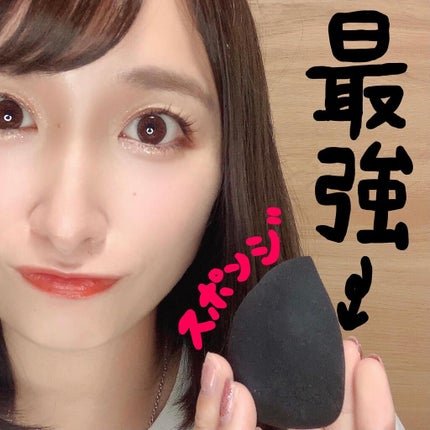 &be ブラックスポンジ/&be/パフ・スポンジを使ったクチコミ(1枚目)