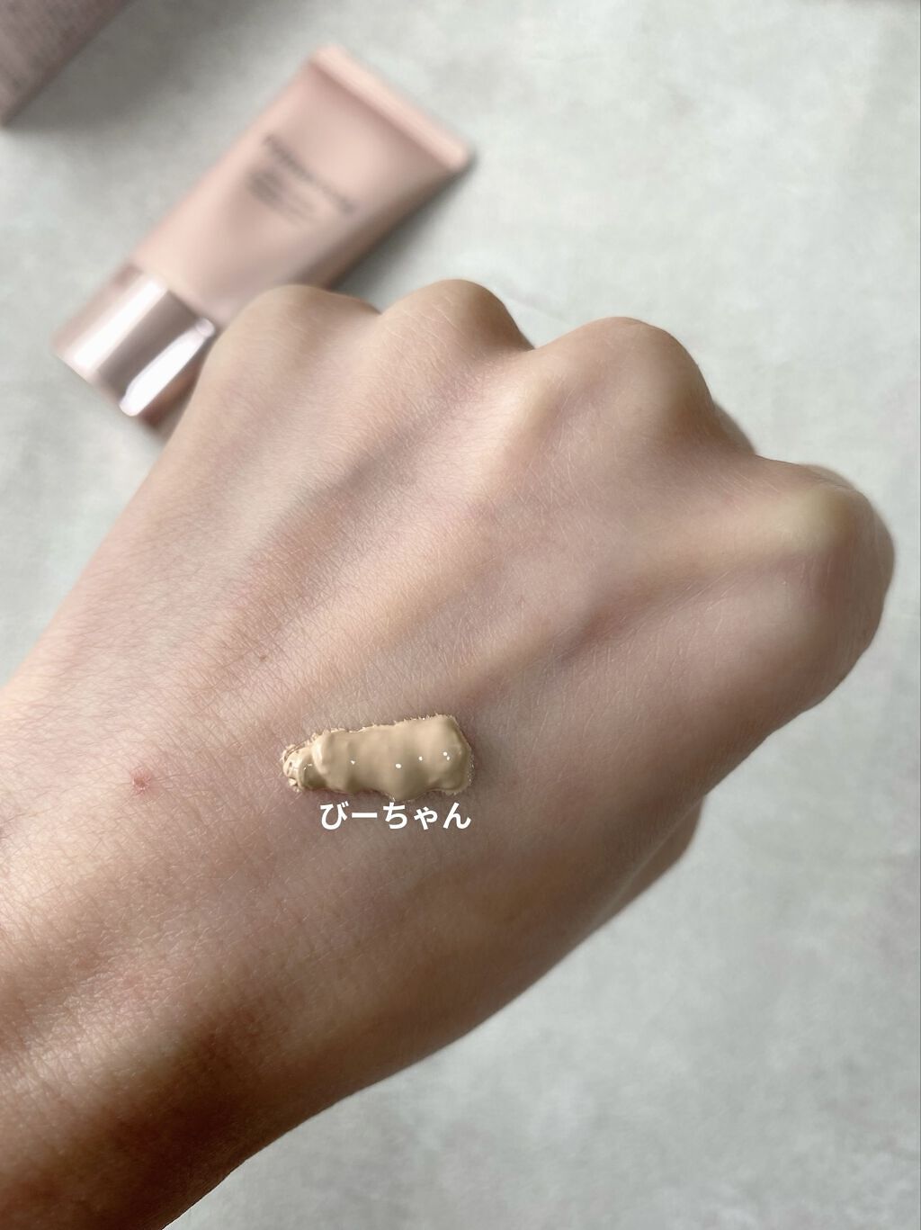 モイストグロウ ラスティング リキッド/プリマヴィスタ/リキッドファンデーションを使ったクチコミ（3枚目）