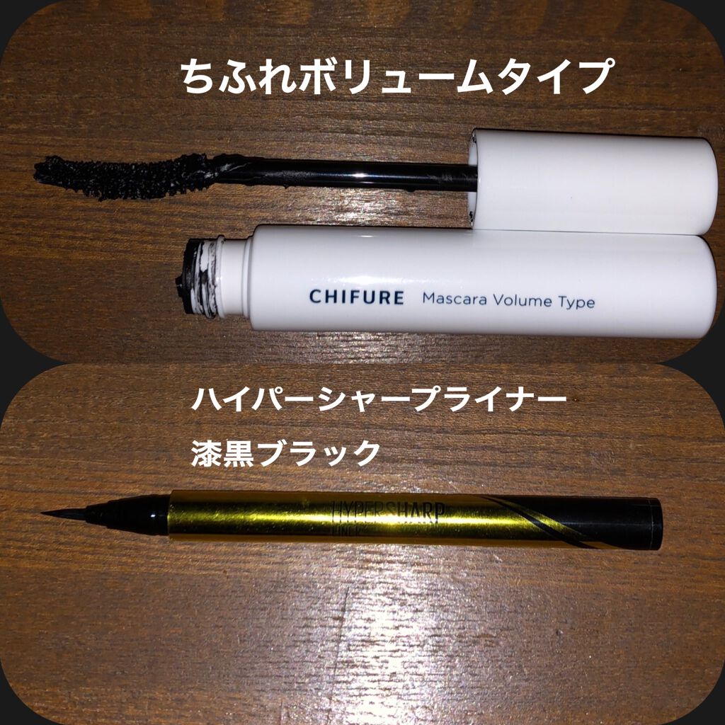 Love Chocolate ブラッシャー アーモンドチョコレート/Witch's Pouch/パウダーチークを使ったクチコミ（3枚目）