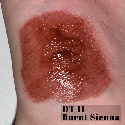 オーロラ デュイ ティント/MERZY/リップティントを使ったクチコミ(3枚目)