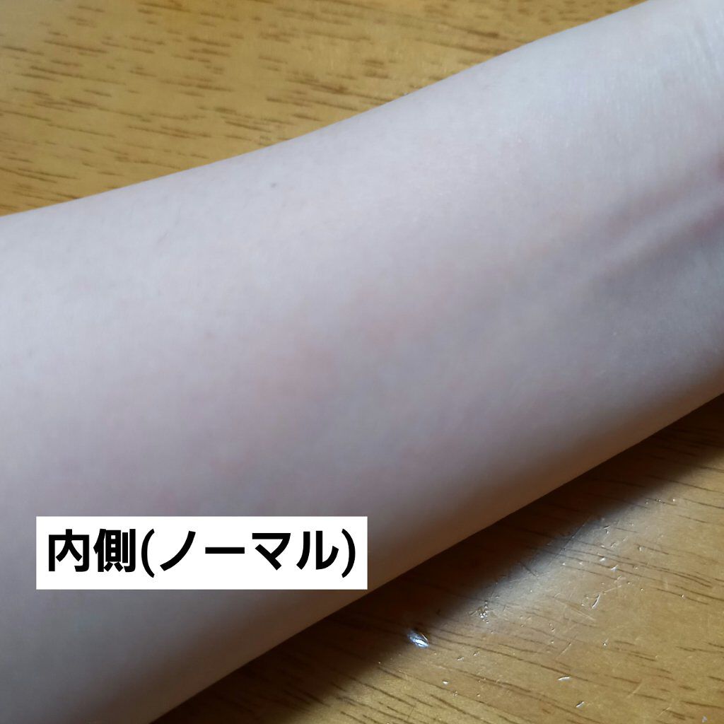 ビオレUV マイルドケアミルク SPF30/ビオレ/日焼け止めミルクを使ったクチコミ（3枚目）