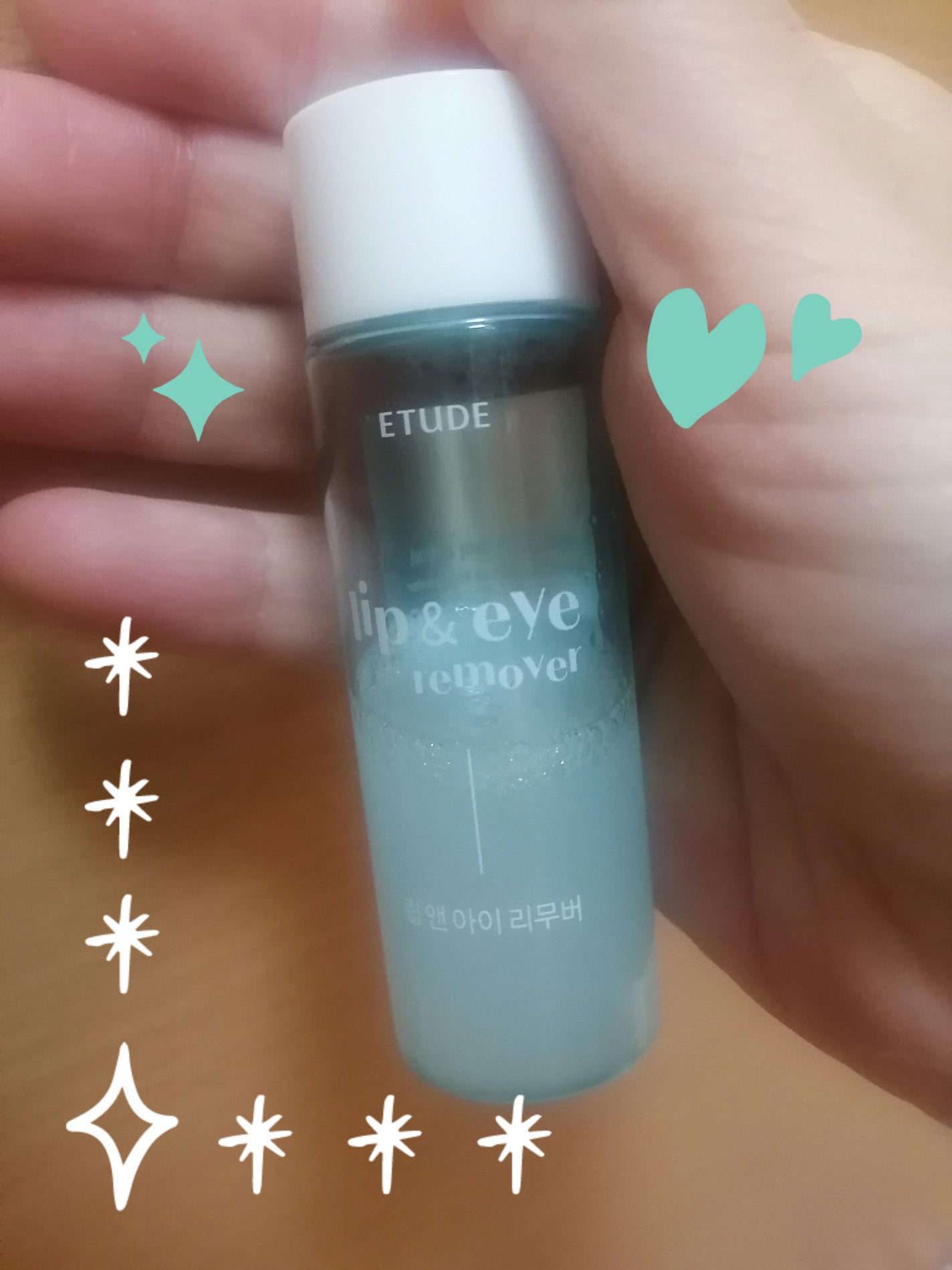 リップ&アイメイクリムーバー/ETUDE/ポイントメイクリムーバーを使ったクチコミ(1枚目)