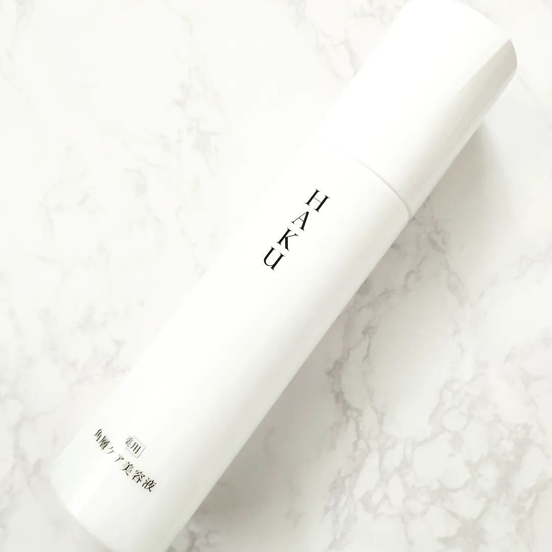 maffy on LIPS 「HAKUからプレゼントで商品をいただきましたーーーーーーーーー..」(1枚目)