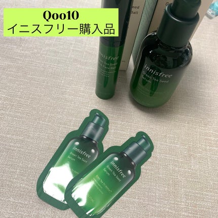 グリーンティーシード アイ&フェイスボール/innisfree/美容液を使ったクチコミ(1枚目)