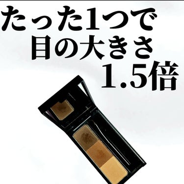 UR GLAM　EYEBROW POWDER BR-2 ナチュラルブラウン/U R GLAM/パウダーアイブロウの画像