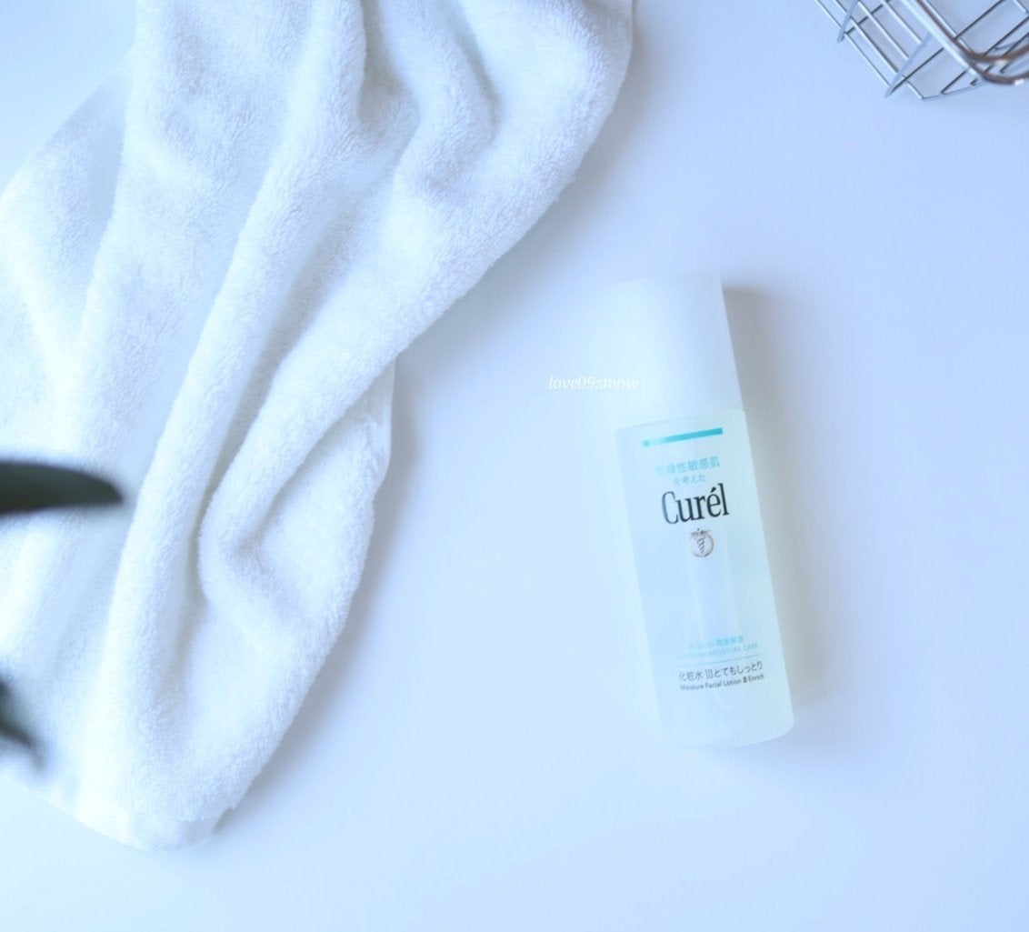 潤浸保湿 化粧水 III とてもしっとり/キュレル/化粧水を使ったクチコミ(7枚目)