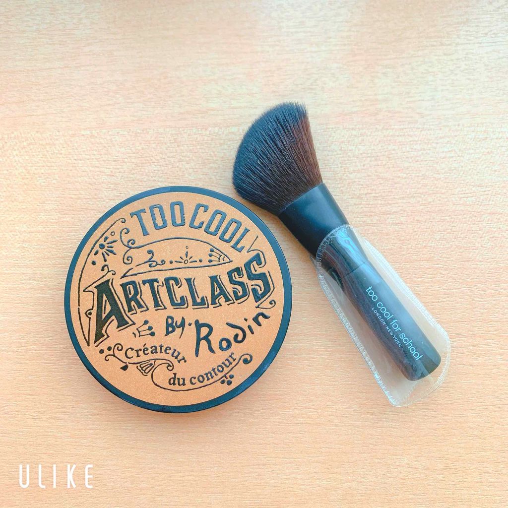 アートクラスバイロダン シェーディング/too cool for school/シェーディングを使ったクチコミ（1枚目）