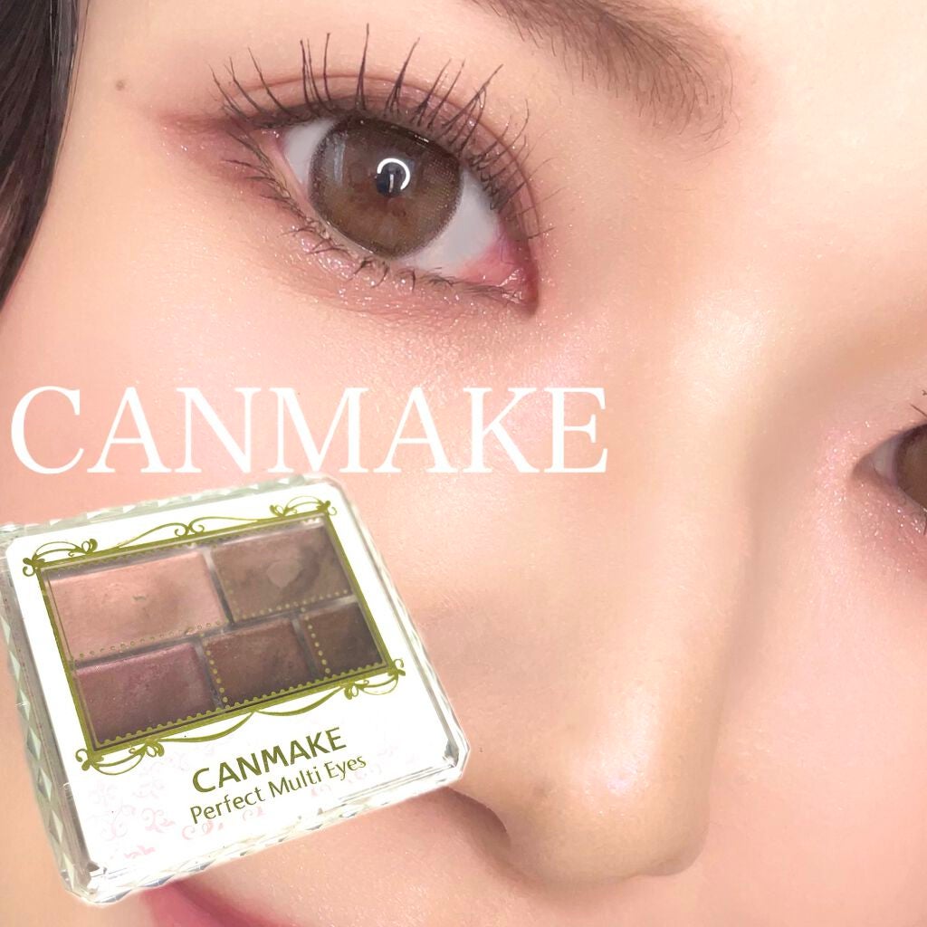 パーフェクトマルチアイズ/キャンメイク/アイシャドウパレットを使ったクチコミ(1枚目)