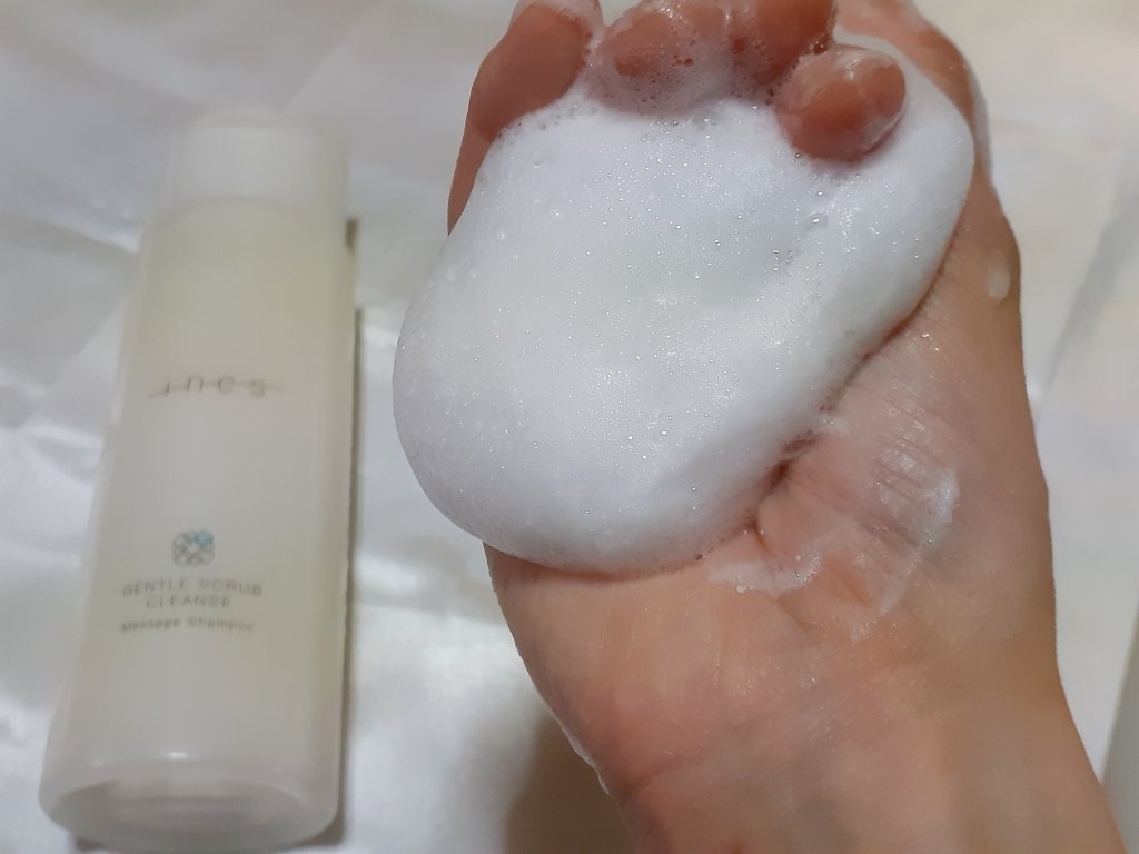 タラソ スパ クリーム/ines/洗い流すヘアトリートメントを使ったクチコミ（3枚目）