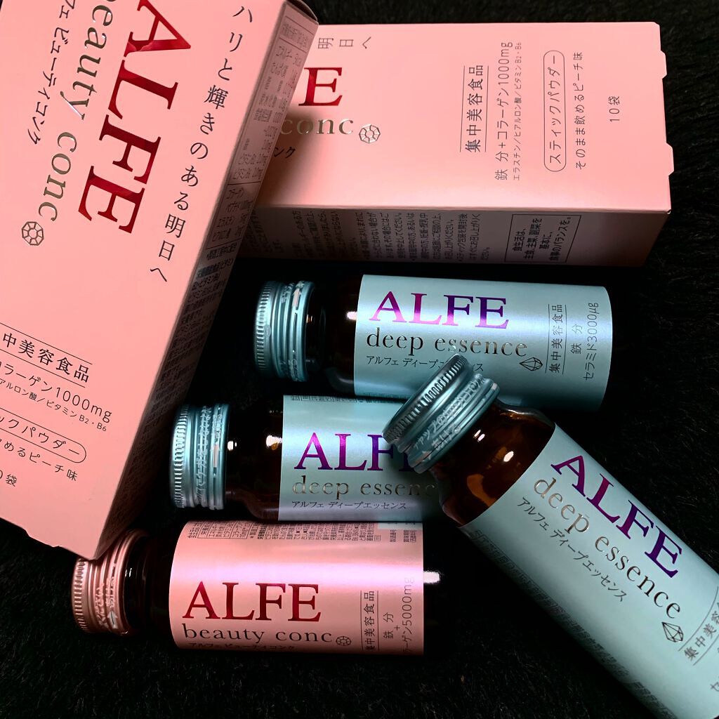 アルフェ ビューティコンク(パウダー)/アルフェ/美容サプリメントを使ったクチコミ(1枚目)