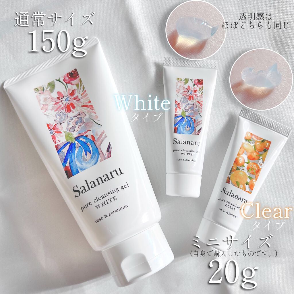 Salanaru ãã¥ã¢ã¯ã¬ã³ãžã³ã°ãžã§ã«ãã¯ãªã¢/SalanaruïŒãµã©ãã«ïŒ/ã¯ã¬ã³ãžã³ã°ãžã§ã«ã䜿ã£ãã¯ãã³ãïŒ6æç®ïŒ