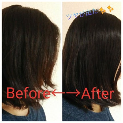フィーノ プレミアムタッチ 濃厚美容液ヘアオイル/フィーノ/ヘアオイルを使ったクチコミ(1枚目)
