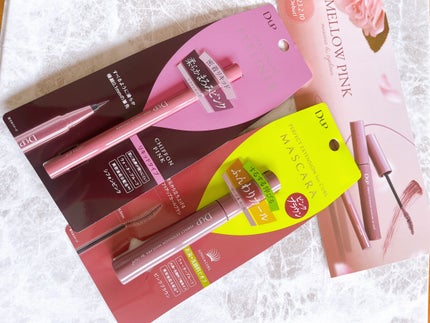 パーフェクトエクステンション マスカラ for カール/D-UP/マスカラを使ったクチコミ(4枚目)