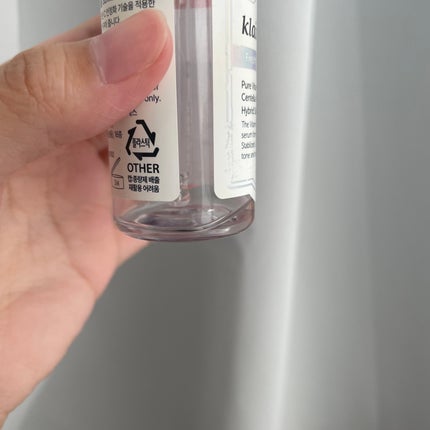 フレッシュリージュースドビタミンドロップ(35ml)/Klairs/美容液を使ったクチコミ(3枚目)