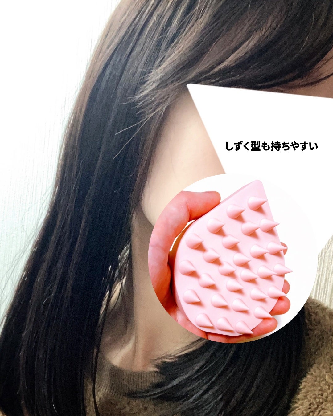 リラクシングマッサージブラシ/エトヴォス/スカルプブラシを使ったクチコミ(4枚目)