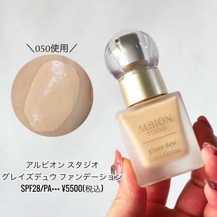 クリーム ファウンデイションe/IPSA/リキッドファンデーションを使ったクチコミ(6枚目)