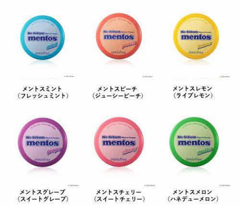 A アクネフォーム/NOV/洗顔フォームを使ったクチコミ(3枚目)