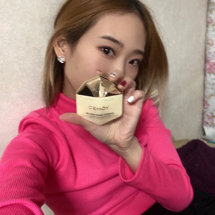 エキスパート ディフェンス/CEMOY/日焼け止めクリームを使ったクチコミ(4枚目)