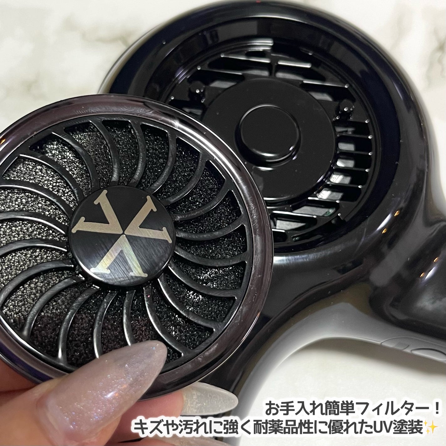 遠赤イオンドライヤー VDC-1000P/VENUSiS/ドライヤーを使ったクチコミ(5枚目)