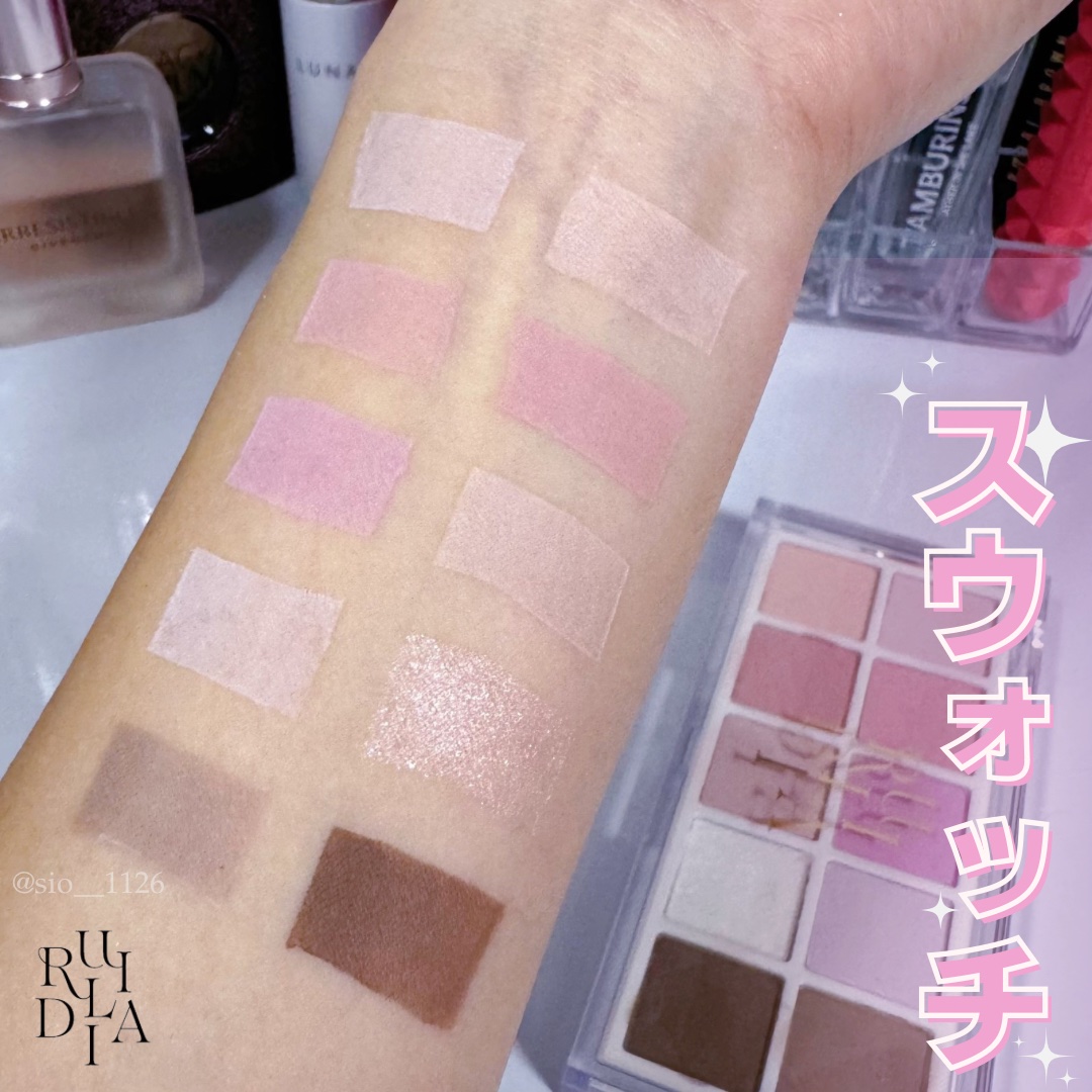 マルチユースシャドウパレット/RULIDIA/アイシャドウパレットを使ったクチコミ（2枚目）