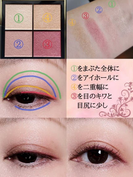 リアルクローズシャドウ CS13 ラッフルモーヴ/excel/アイシャドウパレットを使ったクチコミ(3枚目)