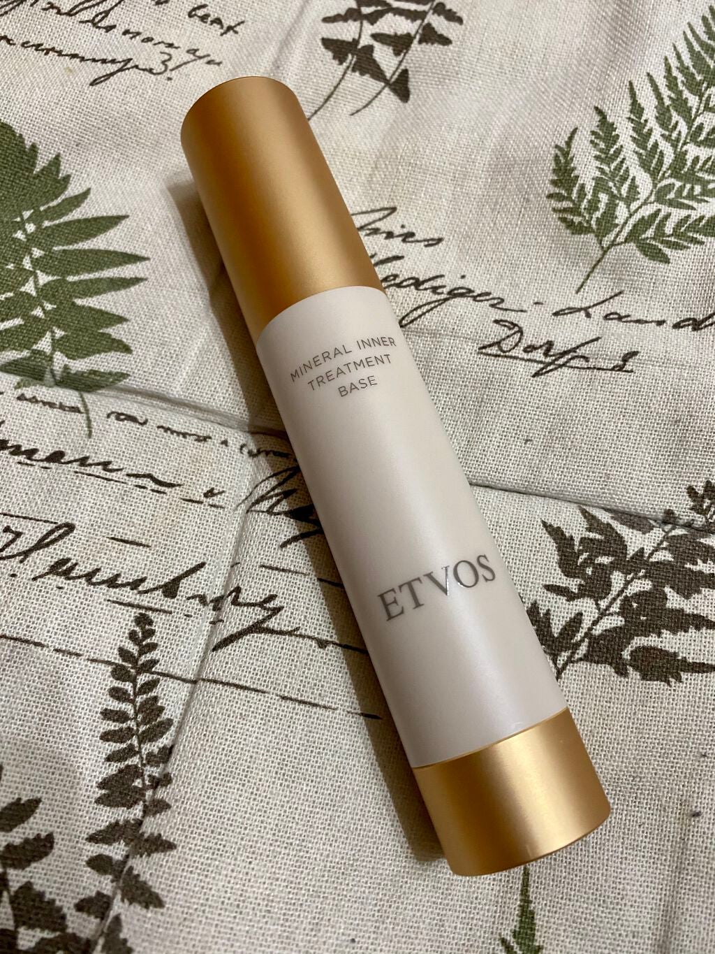 ミネラルインナートリートメントベース/エトヴォス/化粧下地を使ったクチコミ(2枚目)