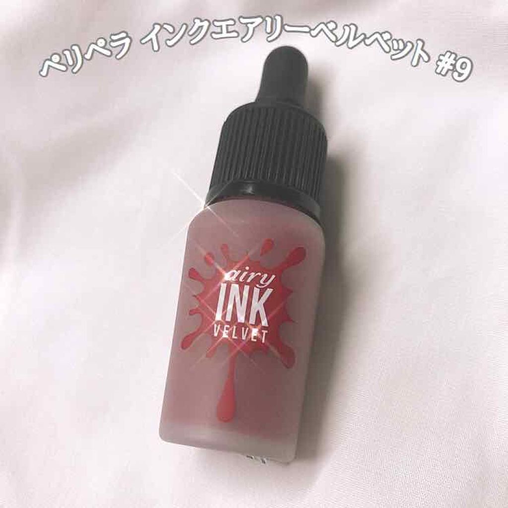 インク エアリー ベルベット/PERIPERA/口紅を使ったクチコミ(1枚目)