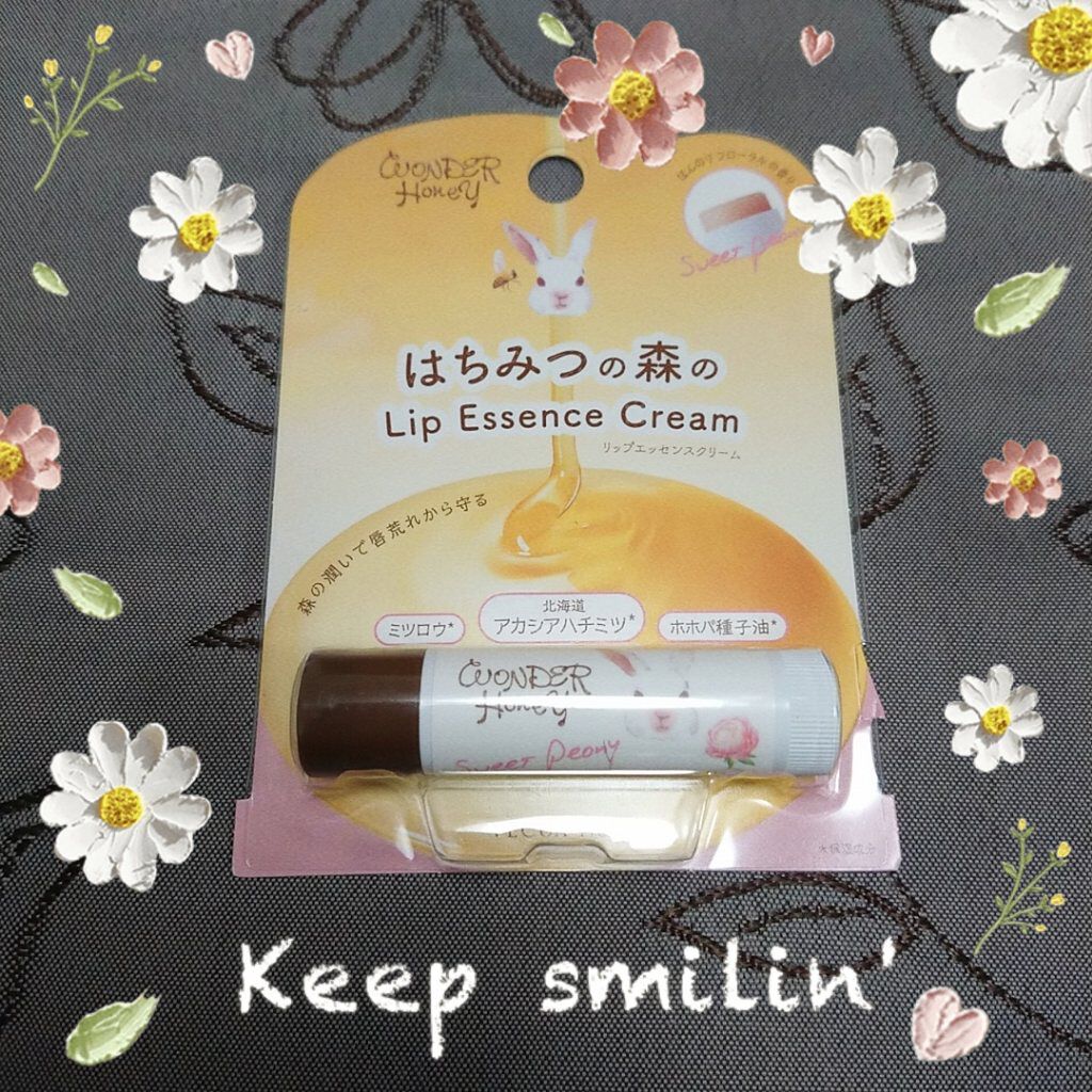 ワンダーハニー リップエッセンスクリーム スウィートピオニー/VECUA Honey/リップクリームを使ったクチコミ（1枚目）