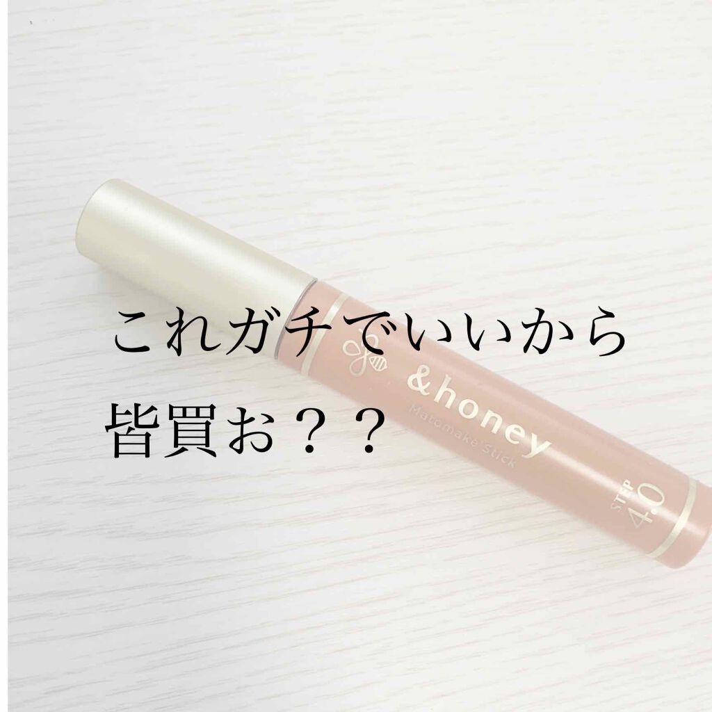 スーパーキープヘアスプレイ<エクストラハード> 無香料/VO5/ヘアスプレーを使ったクチコミ(1枚目)