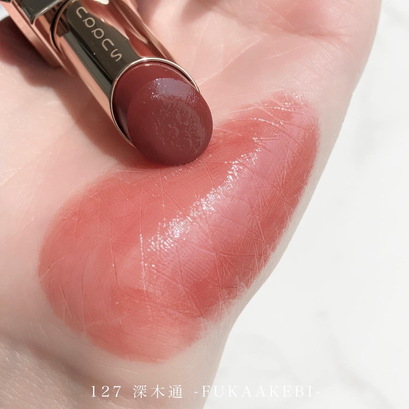 モイスチャー リッチ リップスティック/SUQQU/口紅を使ったクチコミ(3枚目)